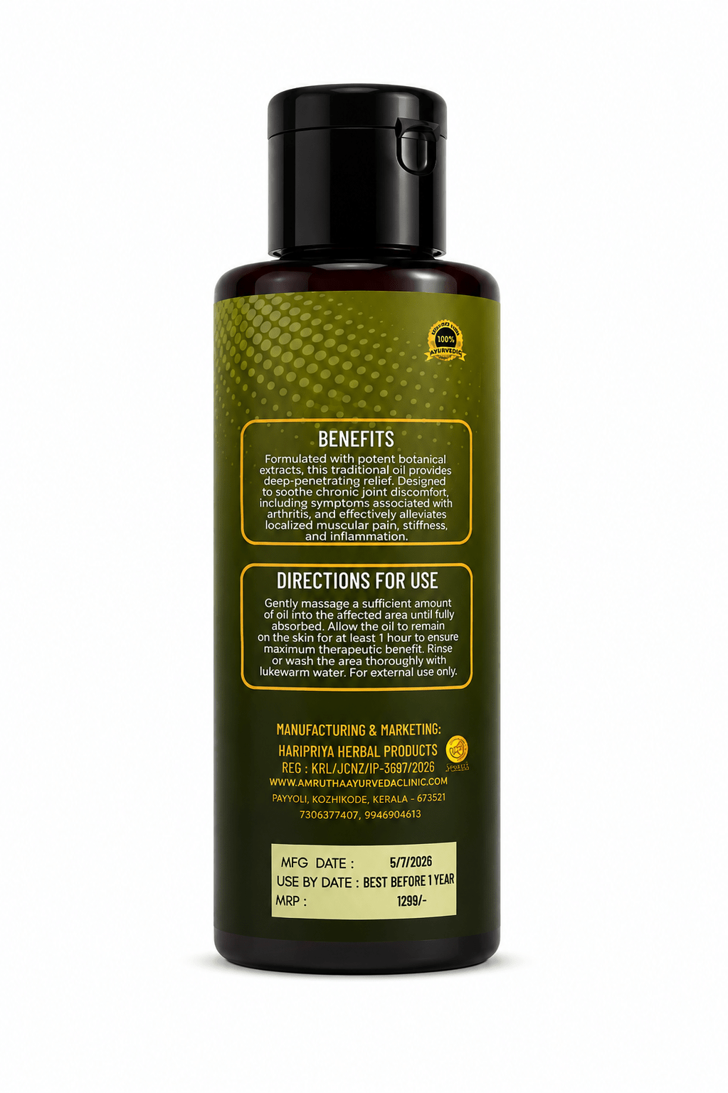 Pain O Fine 100ml – Amrutha Ayurveda