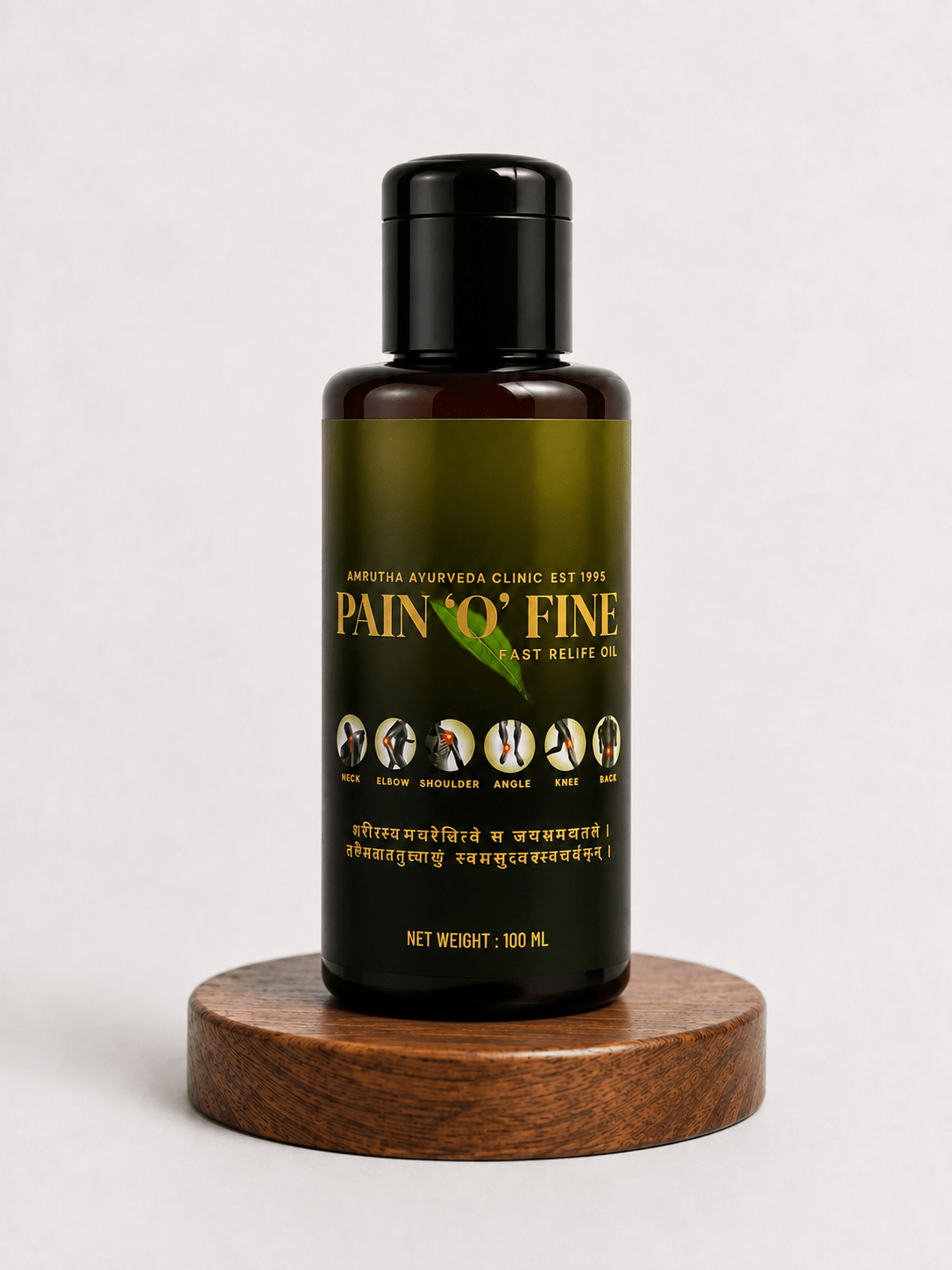 Pain O Fine 100ml